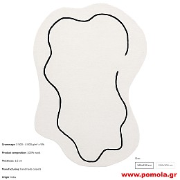 037 Χειροποίητο Χαλί Ινδίας