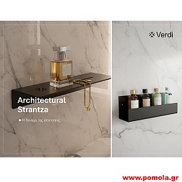 014 Αρχιτεκτονικά Ράφια Υψηλής Αισθητικής