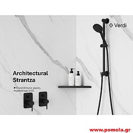 015 Αρχιτεκτονικά Ράφια Υψηλής Αισθητικής