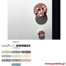 111 Πομολάκι απο ΤΣΙΜΕΝΤΟ