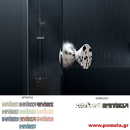 113 Πομολάκι απο ΤΣΙΜΕΝΤΟ