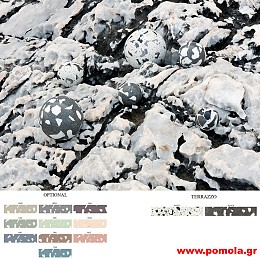 114 Πομολάκι απο ΤΣΙΜΕΝΤΟ