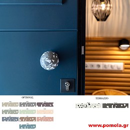 115 Πομολάκι απο ΤΣΙΜΕΝΤΟ