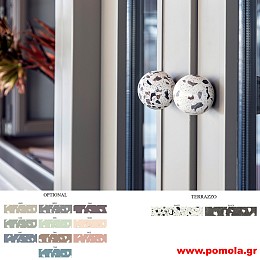 116 Πομολάκι απο ΤΣΙΜΕΝΤΟ