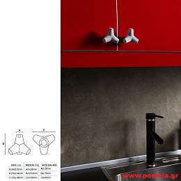 160 Πομολάκι απο ΤΣΙΜΕΝΤΟ Μπετόν