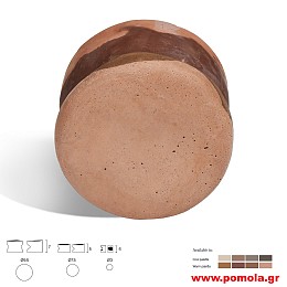 174 Πομολάκι απο ΤΣΙΜΕΝΤΟ Μπετόν