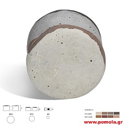 175 Πομολάκι απο ΤΣΙΜΕΝΤΟ Μπετόν