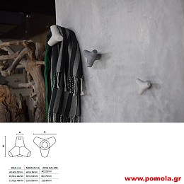 058 Κρεμάστρα απο ΤΣΙΜΕΝΤΟ Μπετόν