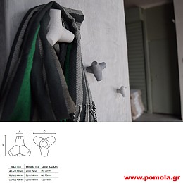 059 Κρεμάστρα απο ΤΣΙΜΕΝΤΟ Μπετόν