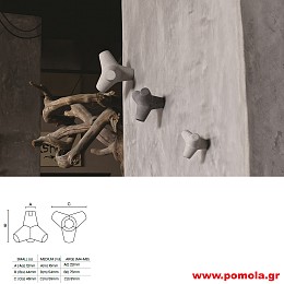 061 Κρεμάστρα απο ΤΣΙΜΕΝΤΟ Μπετόν