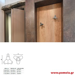 062 Κρεμάστρα απο ΤΣΙΜΕΝΤΟ Μπετόν