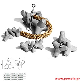 015 Πομολο Εξωπορτας απο Τσιμεντο