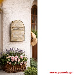 009 Γραμματοκιβώτιο vintage Χειροποίητο κλασσικό