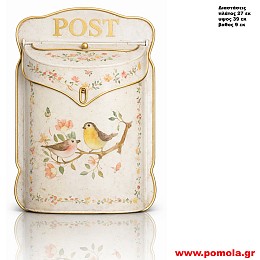 012 Γραμματοκιβώτιο vintage Χειροποίητο κλασσικό