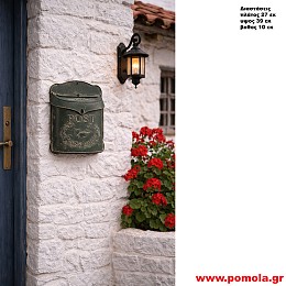 023 Γραμματοκιβώτιο vintage Χειροποίητο κλασσικό