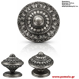 Πόμολο κλασσικό Vintage εξώπορτας Πόρτας Εισοδου 100% Ορειχαλκινο σε χρώμα κασσίτερου