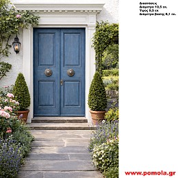 Πόμολο κλασσικό Vintage εξώπορτας Πόρτας Εισοδου 100% Ορειχαλκινο σε χρώμα κασσίτερου