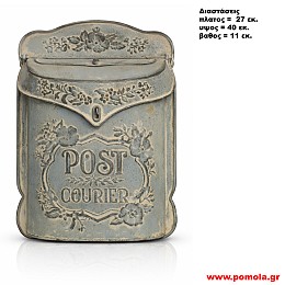 050 Γραμματοκιβώτιο vintage Χειροποίητο κλασσικό