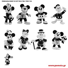 Πομολάκι DISNEY σετ των 8 τμχ. τιμη τεμαχιου