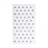 Βαμβακερό Χαλάκι Μπάνιου Capri 50x80 εκ