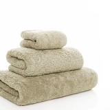 Βαμβακερή Πετσέτα Μπάνιου Egoist 30 x 30 εκ