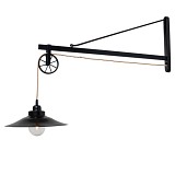 HL-5261 LIONEL BLACK WALL LAMP