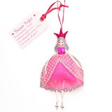 Πριγκίπισσα κόρη