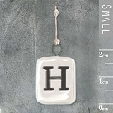 Πορσελάνινο γράμμα 1,5εκ. - H