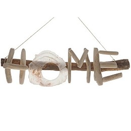 Επιγραφή H O M E 36εκ. Driftwood