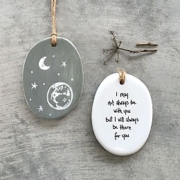 Στολίδι Sgraffito 7x5,5 εκ. πορσελάνη - I may not…