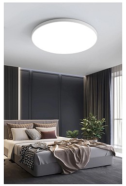 SE LED 30 RONDO WHITE CEILING 24W 3CCT 2 YEARS WARRANTY