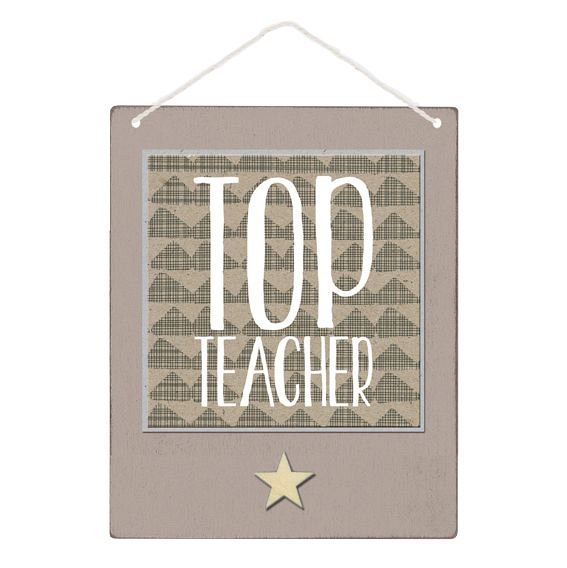 Κάδρο μικρό τετράγωνο - Top teacher