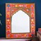 Καθρέπτης 31x36 ζωγραφισμένος