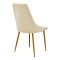 Καρέκλα Azori pakoworld μπεζ βελούδο με πόδι μετάλλου σε φυσική απόχρωση 49x55x85εκ