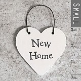 Καρδιά μικρή - New home