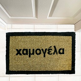 ΠΑΤΑΚΙ ΕΙΣΟΔΟΥ SMILE 40X70