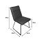 Καρέκλα Essential pakoworld ύφασμα μαύρο-πόδι μάυρο μεταλλικό 54x59x89εκ
