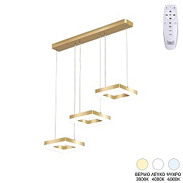 Φωτιστικό οροφής τρίφωτο Benor pakoworld led μέταλλο χρυσό 70x20x15εκ
