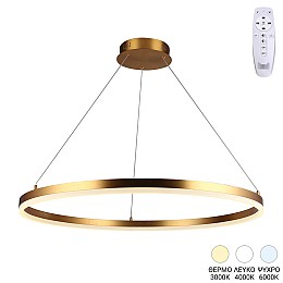 Φωτιστικό οροφής Nebrian pakoworld led μέταλλο χρυσό Φ60x15εκ