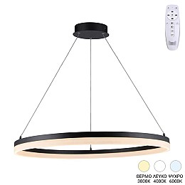 Φωτιστικό οροφής Nebrian pakoworld led μέταλλο μαύρο Φ60x15εκ