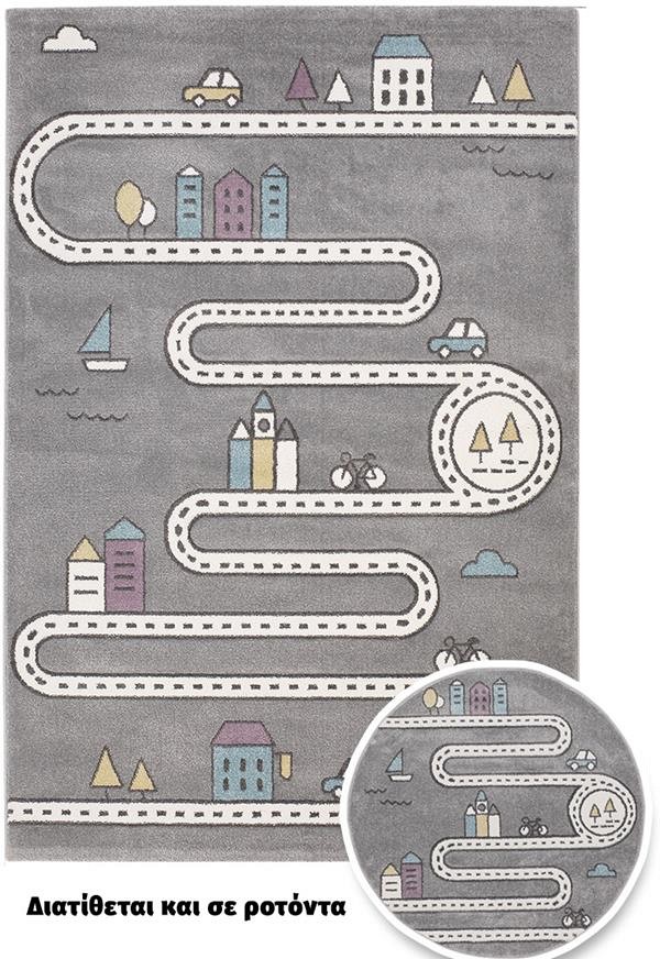 ΧΑΛΙ BONITA 263 - 080X150  NewPlan