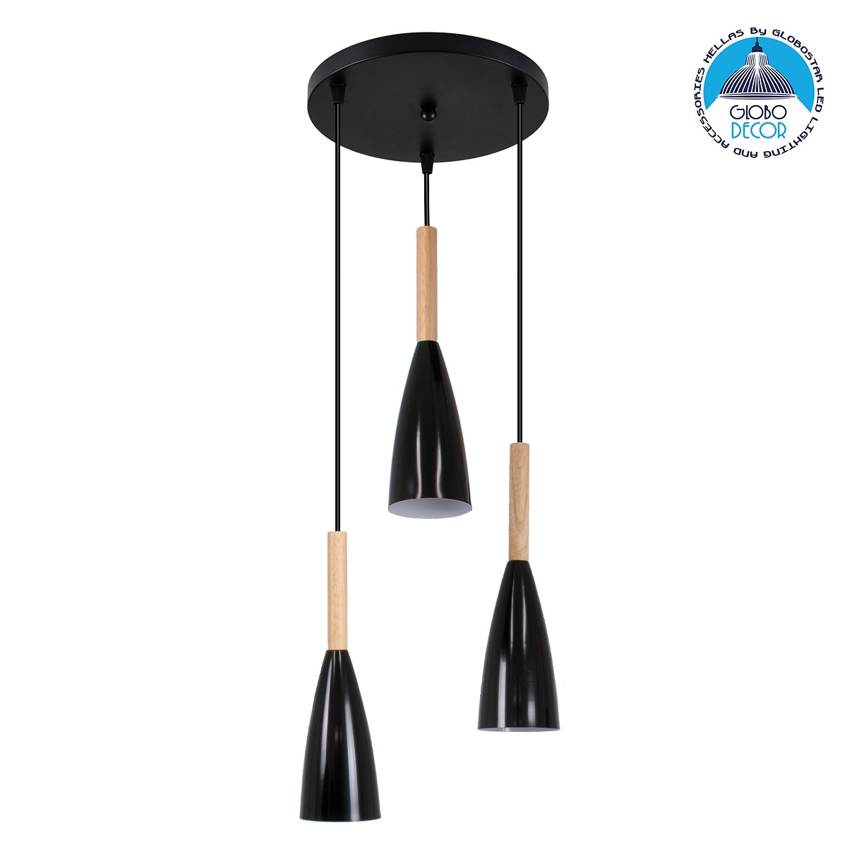 GLOBOSTAR® DILLON 00626 Μοντέρνο Κρεμαστό Φωτιστικό Οροφής με Ντουί 3 x E27 AC 220-240V IP20 - Μαύρο & Μπεζ - Μ26 x Π26 x Υ130cm