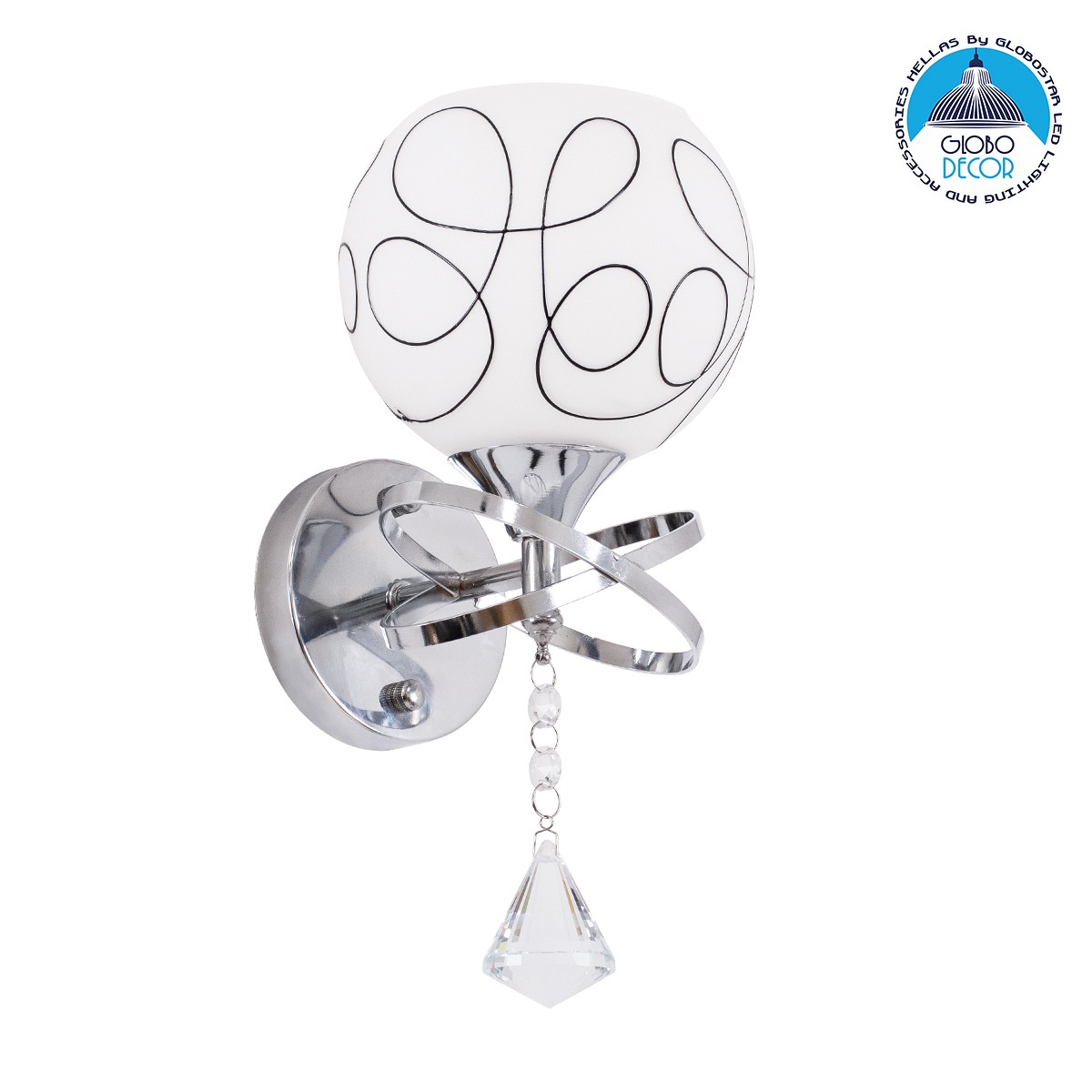 GloboStar® CANTER 00634 Μοντέρνο Επιτοίχιο Φωτιστικό Απλίκα Μονόφωτο 1 x E27 IP20 Ασημί Μέταλλο με Λευκό Γυαλί - Μ14 x Π15 x Υ30cm