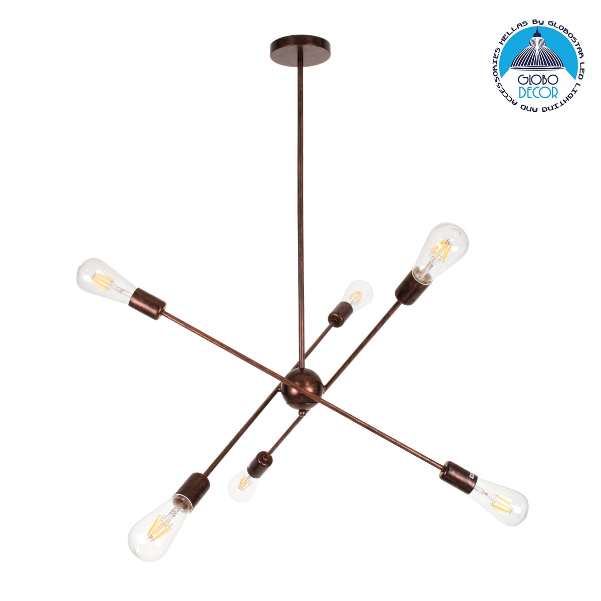 GLOBOSTAR® ZANE 00785 Μοντέρνο Φωτιστικό Οροφής με Ντουί 6 x E27 AC 220-240V IP20 - Χάλκινο - Μ70 x Π70 x Υ100cm