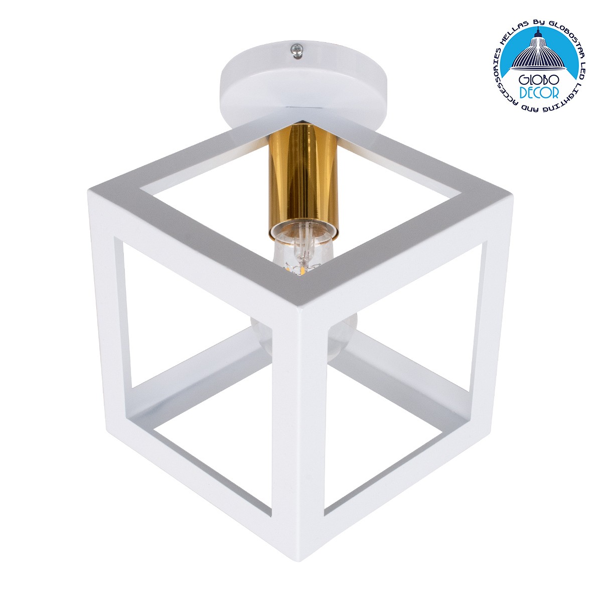 GLOBOSTAR® CUBE 00800 Μοντέρνο Φωτιστικό Οροφής με Ντουί 1 x E27 AC 220-240V IP20 - Λευκό & Χρυσό - Μ25 x Π25 x Υ25cm
