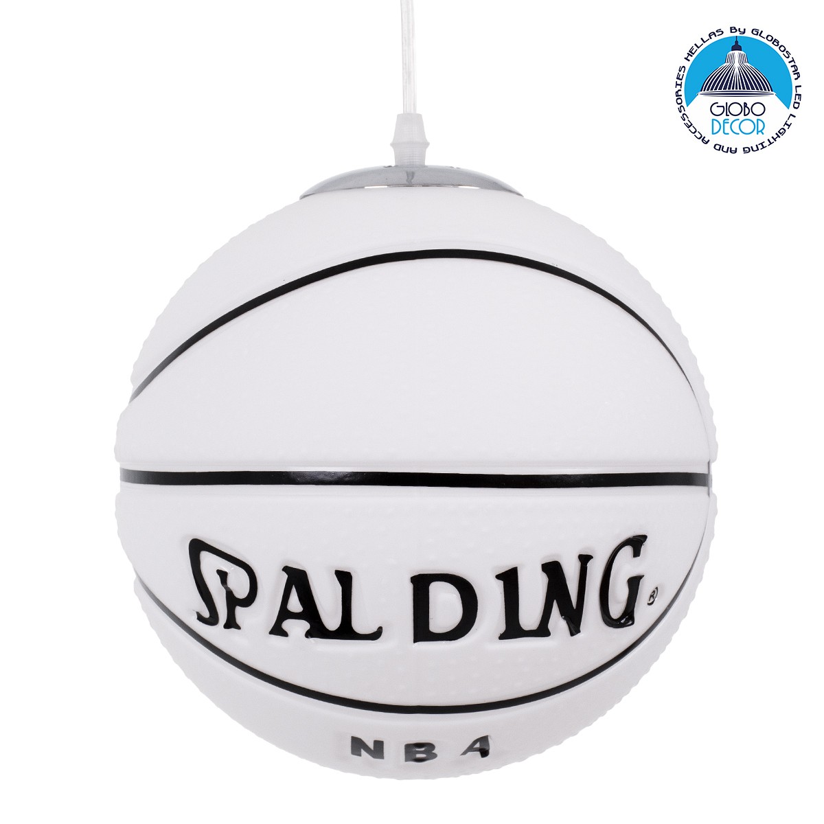 GLOBOSTAR® SPALDING NBA 01031 Παιδικό Κρεμαστό Φωτιστικό Οροφής με Ντουί 1 x E27 AC 220-240V IP20 - Λευκό & Μαύρο - Μ25 x Π25 x Υ25cm