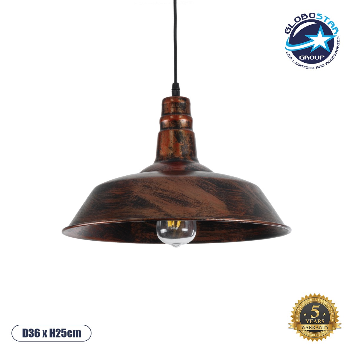 GLOBOSTAR® RAY 01046 Vintage Κρεμαστό Φωτιστικό Οροφής με Ντουί 1 x E27 AC 220-240V IP20 - Χάλκινο Εφέ Σκουριάς - Μ36 x Π36 x Υ25cm