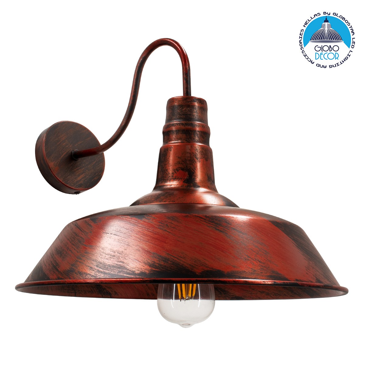 GLOBOSTAR® RAY 01052 Vintage Φωτιστικό Τοίχου - Απλίκα με Ντουί 1 x E27 AC 220-240V IP20 - Χάλκινο Εφέ Σκουριάς - Μ36 x Π42 x Υ32cm
