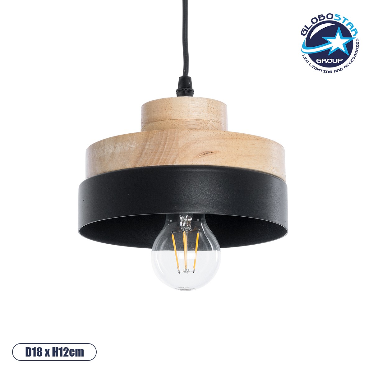 GLOBOSTAR® RUHIEL 01233 Μοντέρνο Κρεμαστό Φωτιστικό Οροφής με Ντουί 1 x E27 AC 220-240V IP20 - Μαύρο & Μπεζ - Μ18 x Π18 x Υ12cm