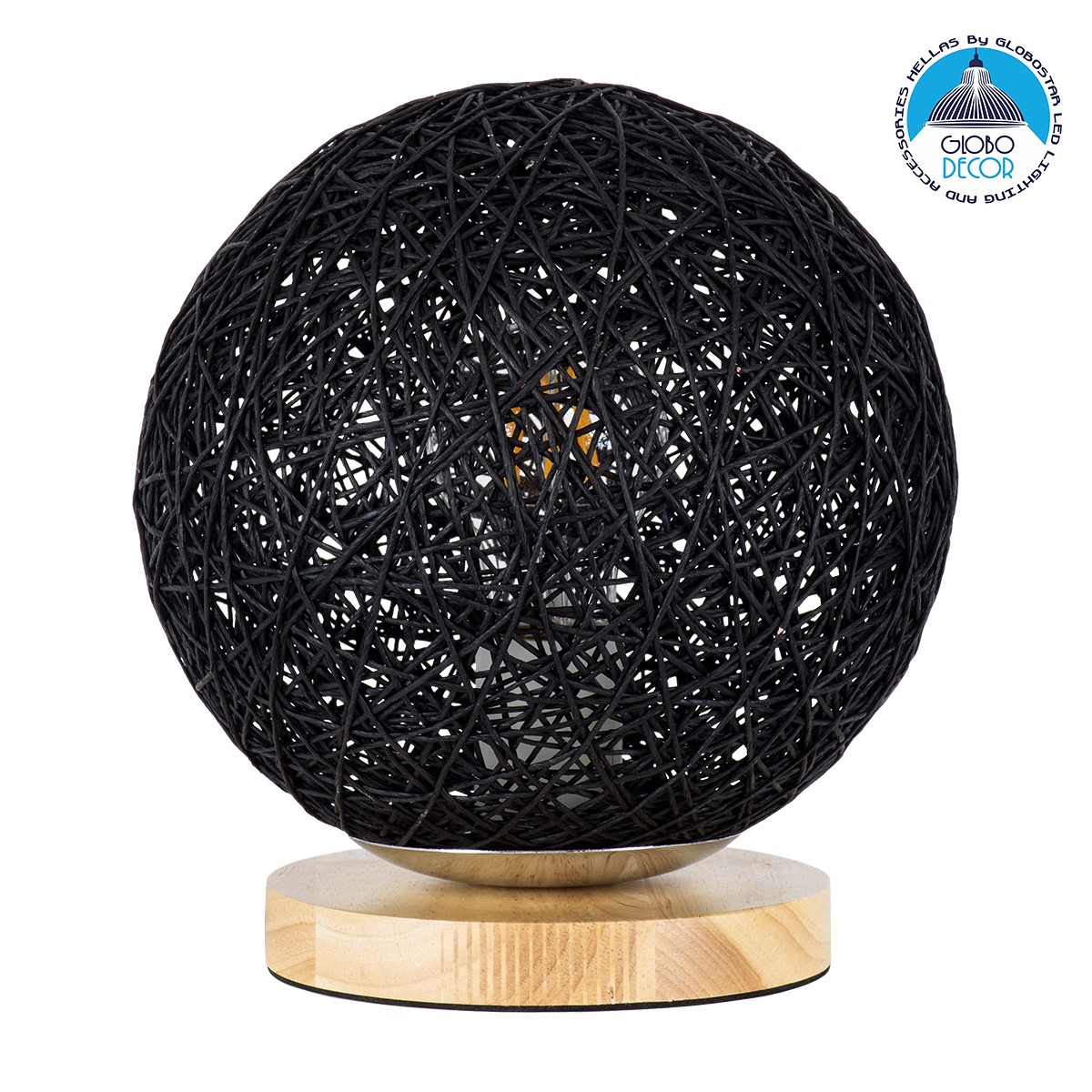 GloboStar® OCEANA 01338 Μοντέρνο Επιτραπέζιο Φωτιστικό Πορτατίφ Μονόφωτο 1 x E27 IP20 Μαύρο Ρατάν με Μπεζ Ξύλο - M20 x Π20 x Υ22cm